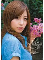 KAWD-234 JAV Movie