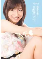KAWD-238 JAV Movie