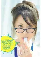 KAWD-242 JAV Movie