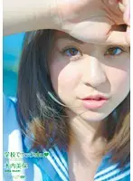 KAWD-248 JAV Movie