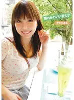 KAWD-264 - My Cute S*****t, Anmi Hasegawa