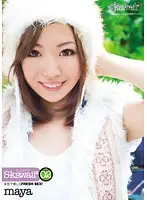 KAWD-296 JAV Movie