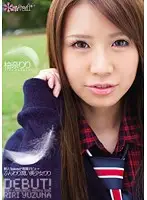KAWD-297 JAV Movie
