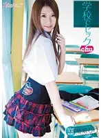 KAWD-307 JAV Movie