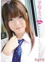 KAWD-309 JAV Movie