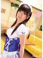 KAWD-310 - Daydream Restaurant ( Nozomi Oishi )