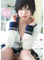 KAWD-320 JAV Movie