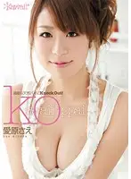 KAWD-325 JAV Movie