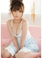 KAWD-331 JAV Movie