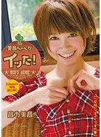 KAWD-350 JAV Movie