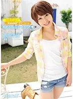 KAWD-351 - What You've Been Waiting For - kawaii Debut: First Short Cut Maho Ichikawa