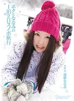 KAWD-363 JAV Movie