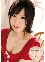 KAWD-372 - New Face! kawaii Exclusive Debut - Miraculous Beautiful Tits Surprise! Airi Minami