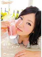 KAWD-394 JAV Movie