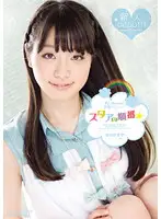 KAWD-403 - New Face! kawaii Exclusive Debut Star's Order * Miku Honoka