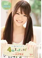 KAWD-404 JAV Movie