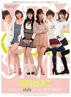 KAWD-435 JAV Movie