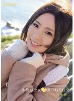 KAWD-444 JAV Movie