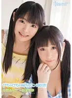 KAWD-451 - Sloppy Shaved Double Squirters! Arisa Nakano and Rina Hatsumi