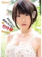 KAWD-465 JAV Movie