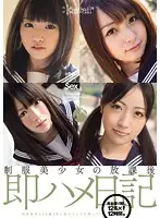 KAWD-469 - After School Quickie Diary of a Beautiful Y********l in Uniform