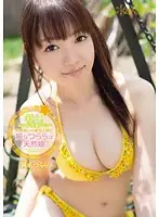 KAWD-471 JAV Movie