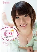 KAWD-482 JAV Movie