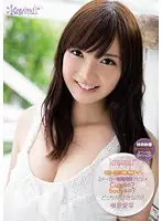 KAWD-484 - kawaii x E-BODY Double Company Debut -> Is She A Cutie? Or Does She Have A Hot Body? Which Do You Like? Mana Makihara