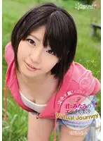 KAWD-490 JAV Movie