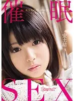 KAWD-491 - H*******m SEX - This Beautiful Girl Can't Hide Her Naughty Inner Nature Yui Azuchi