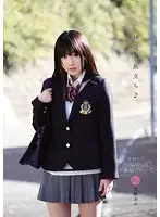 KAWD-518 - Departure at 18: Cute Exclusive Porn Debut!! Aya Miyazaki