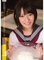 KAWD-525 - Members Only Sweet Room: Dispatch S********l Call Girl Ruri Narumiya