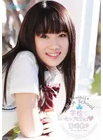 KAWD-539 - kawaii*High School Sex - Aya Miyazaki