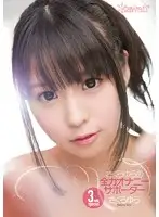 KAWD-552 JAV Movie