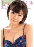 KAWD-576 - Anri Kamiki's Hot Exclusive Adult Video Debut!!