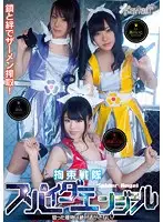 KAWD-593 JAV Movie