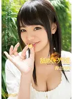 KAWD-611 - Lickin' Suckin' Girl Mamiku Aoyama