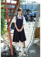 KAWD-621 JAV Movie