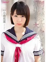KAWD-739 JAV Movie