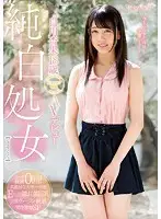 KAWD-916 JAV Movie