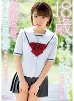 KAWD-938 - 18 Years Old A Masturbation-Loving Barely Legal Who Always Wanted To Become An AV Idol Is Getting Her Graduation And Appearing In This Kawaii Video Right After She's Applying To Perform And Making Her Immediate Debut