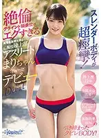 KAWD-983 - Her Slender Body Convulses V*****tly! Her Insatiable Cowgirl Grinding Is Incredible. Mari, An Athlete From The Track And Field Club Of A Prestigious Sports University, Makes Her Porn Debut For Kawaii*