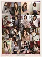 KAZ-021 JAV Movie