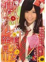 KAZ-077 JAV Movie