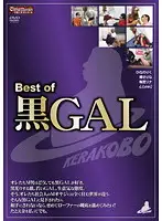 KBCM-001 JAV Movie