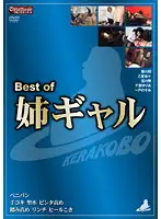 KBCM-005 JAV Movie