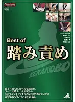 KBCM-006 JAV Movie