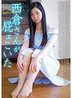 KBMS-087 - Ms. Nishikura Smells Farts - Mayori Nishikura