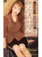 kcq003 JAV Movie