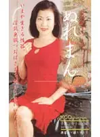kcq008 JAV Movie